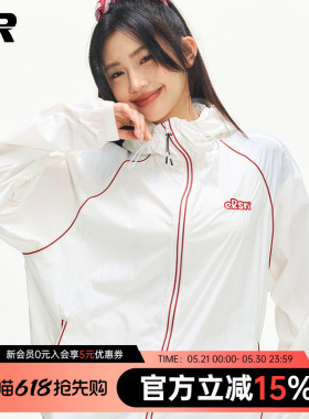 【upf50+】ER撞色线条连帽防晒衣2026夏新款情侣防晒服潮牌外套