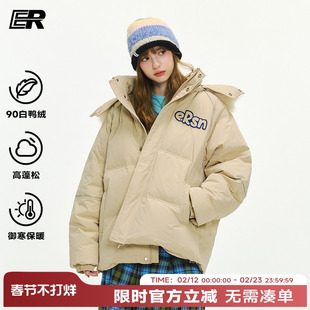 ER反光条毛领连帽短款羽绒服冬季宽松保暖加绒加厚学生情侣装外套