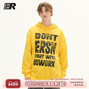 【苏新皓同款】ER斑驳标语字母印花卫衣2026春潮牌美式连帽情侣装