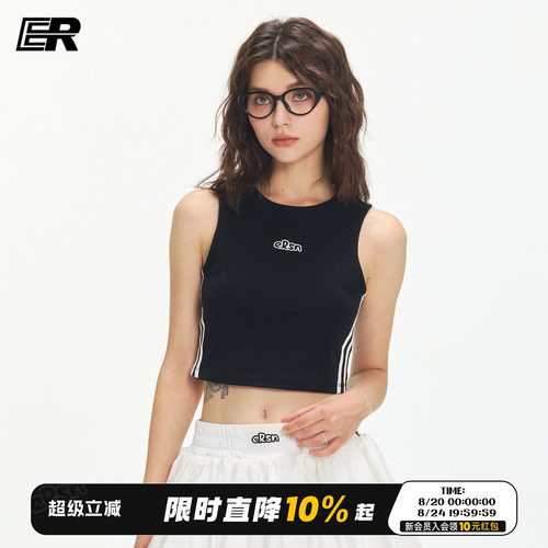 ER字母无袖运动背心女夏季新款辣妹短款内搭显瘦瑜伽短上衣美背