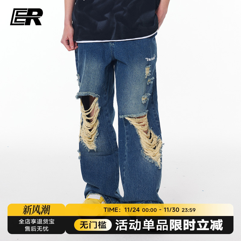 ER水洗破洞牛仔裤男2025夏季美式高街潮乞丐裤女【杨博文同款】
