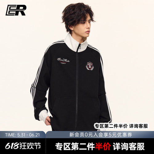 【明星同款】ER撞色条纹立领开衫卫衣男春美式潮牌运动运动服外套