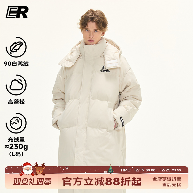 卓沅陈少熙ER连帽中长款羽绒服