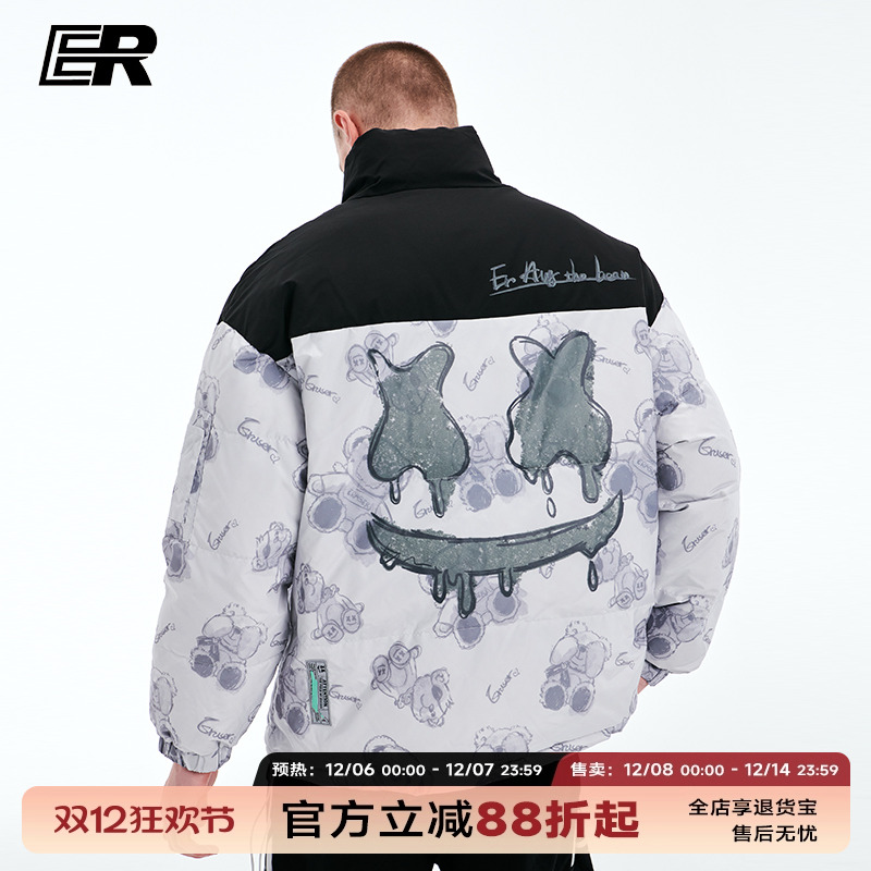 er小熊印花立领短款羽绒服国潮