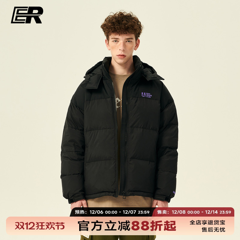 ER连帽字母刺绣羽绒服