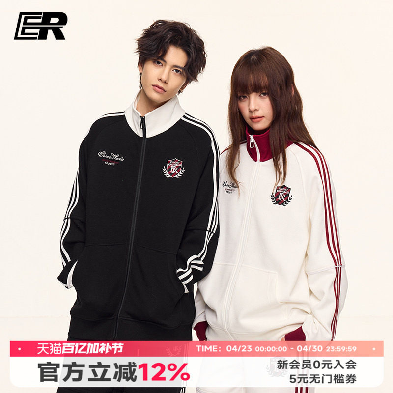 ER华夫格撞色条纹卫衣春秋高街潮牌户外运动休闲宽松情侣开衫外套