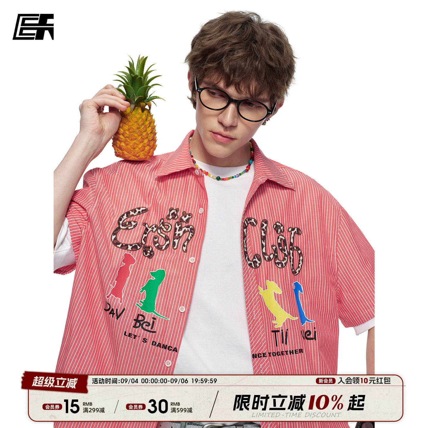 ER腊肠狗卡通豹纹字母短袖衬衫图片