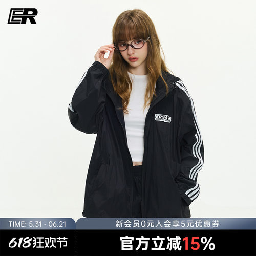 ER美式三条杠防晒衣男2026夏季轻薄宽松连帽休闲轻户外运动外套女