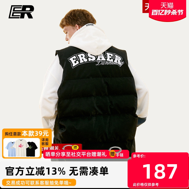 ER敦煌博物馆刺绣logo羽绒服马甲男潮牌仿PU皮宽松情侣保暖外套冬 男装 羽绒马甲 原图主图