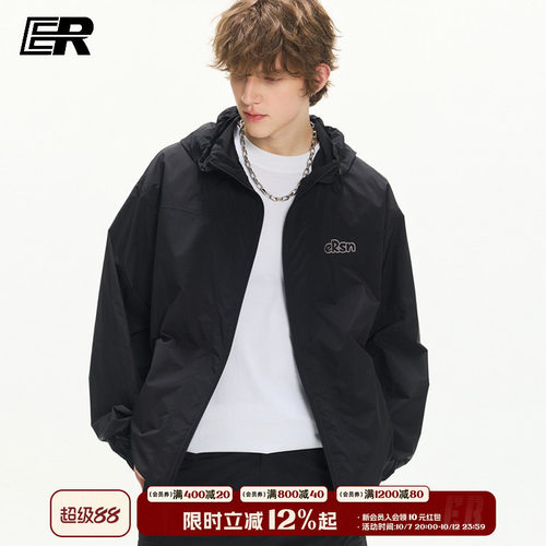 ER字母绣花纯色防晒外套男女同款