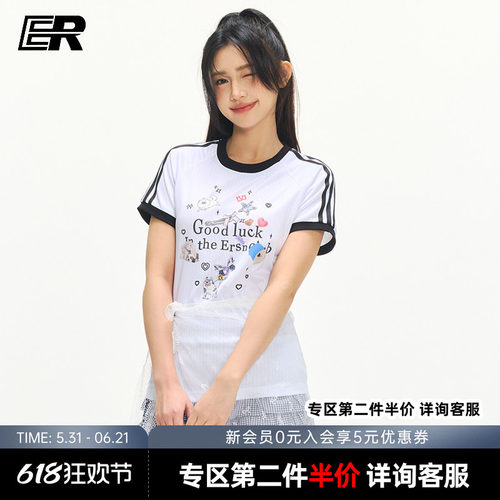 ER卡通印花T恤2026夏季新款修身辣妹潮流条纹短袖高级感上衣女款