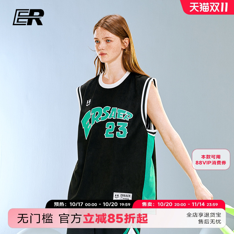 ER笑脸背心男撞色字母嘻哈宽松