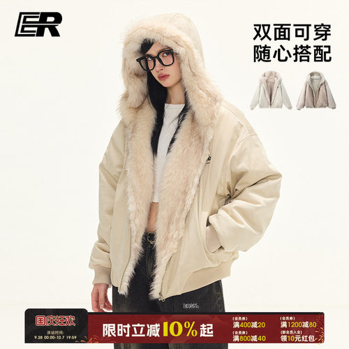 【徐若晗同款】ER座山雕麂皮外套