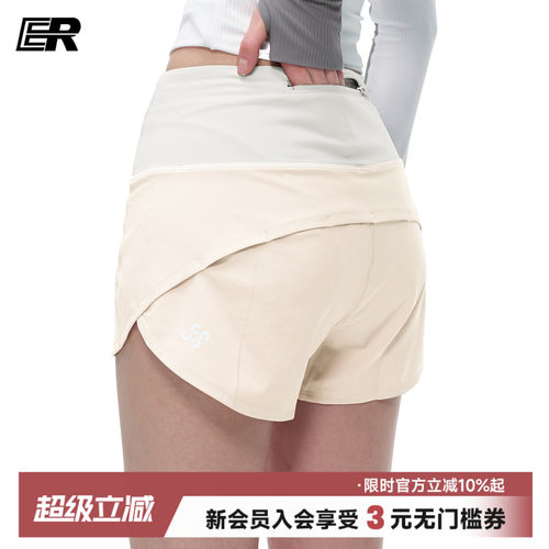 女款速干假两件拉链口袋运动短裤