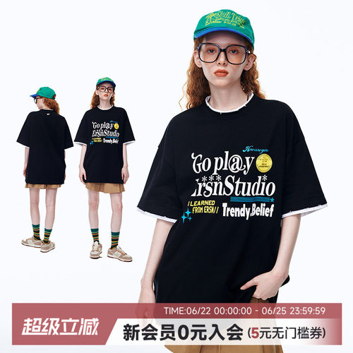 ER原创假两件国潮字母短袖T恤夏季设计感小众潮牌上衣休闲情侣装