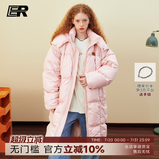 连帽羽绒服冬季 ER中长款 90白鸭绒防寒保暖外套艺考棉被 毛林林