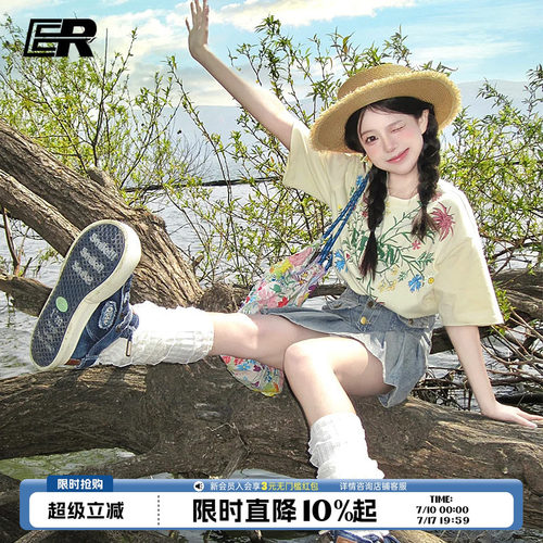 ER短袖青少年宽松休闲T恤