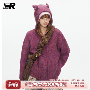 ER美式复古慵懒风开衫连帽毛衣男女宽松休闲紫红色小狗耳朵外套