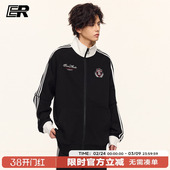 卫衣男春美式 ER撞色条纹立领开衫 潮牌运动运动服外套 明星同款