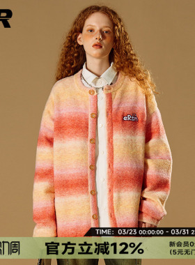 【黄子弘凡周也同款】ER彩虹毛衣开衫男2026春秋校园潮牌针织外套