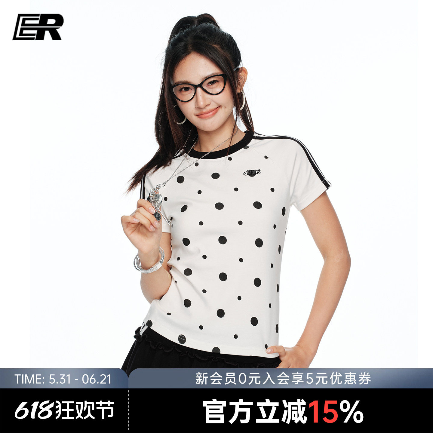 ER韩系复古波点撞色条纹短袖T恤女2026年夏季修身运动辣妹t恤上衣