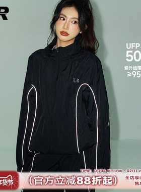 【UPF50+】ER反光条防晒衣2026夏季潮牌宽松美式简约休闲运动外套