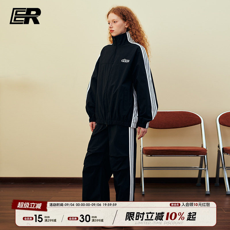 【明星同款】ER撞色条纹夹克运动套装2026秋户外训练服男女同款
