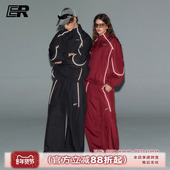 ER反光条机能风运动夹克套装 明星同款 2026春高街立领外套