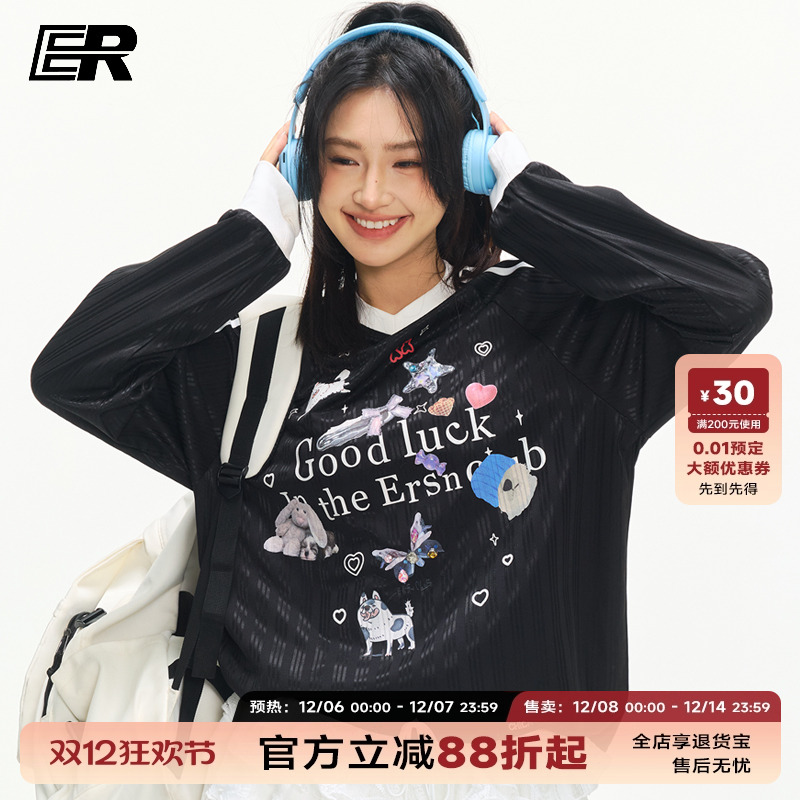 【张函瑞】ER萌宠乐园V领长袖t恤泽西风潮牌美式户外运动情侣球服