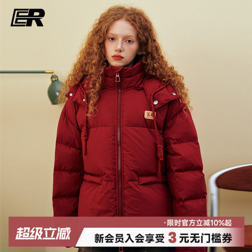 潮流精品，品质保证