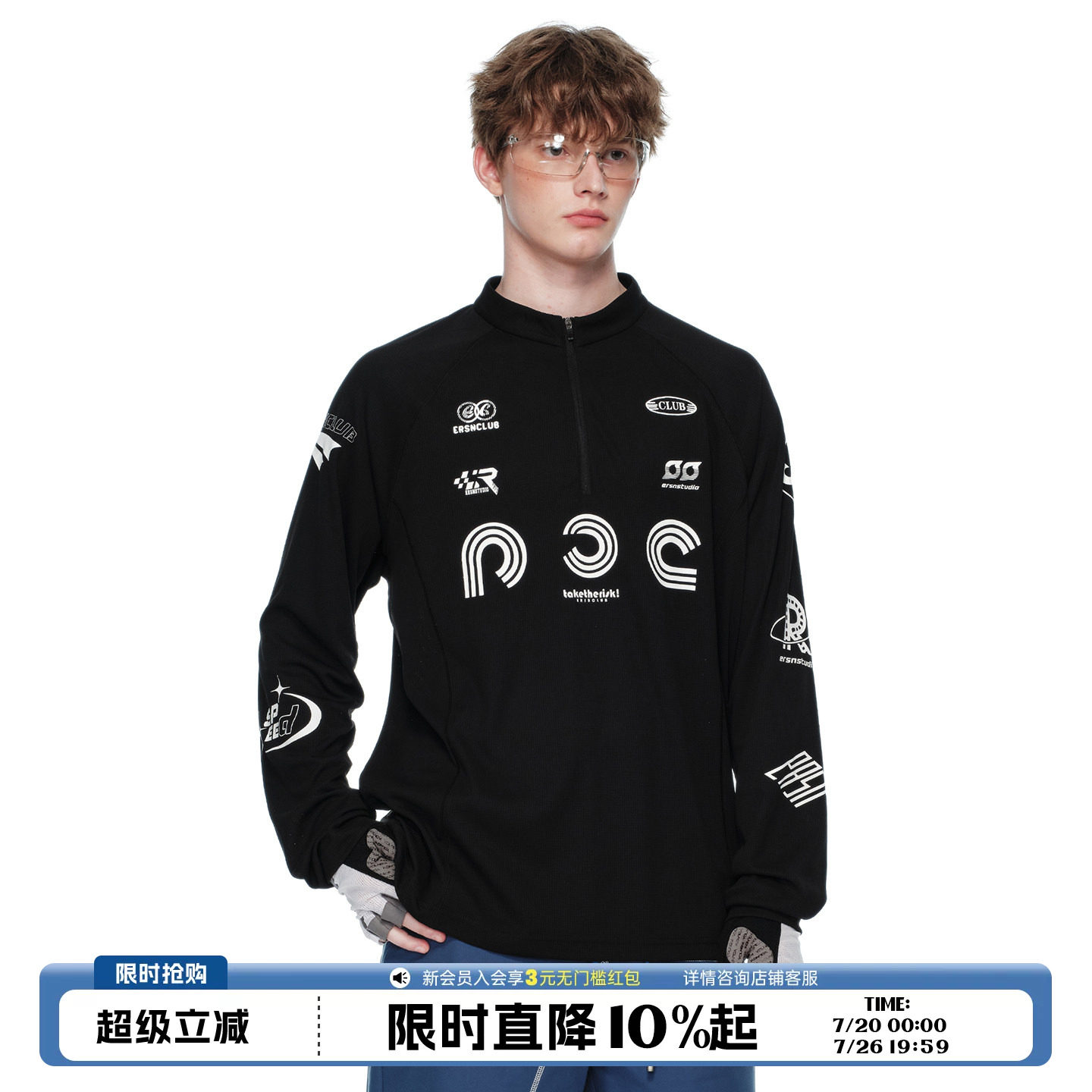 ER速干吸湿排汗半开领长袖T恤秋美式户外骑行运动赛车服上衣男女