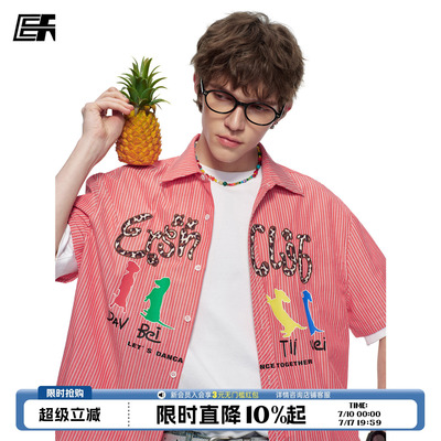 ER腊肠狗卡通豹纹字母短袖衬衫