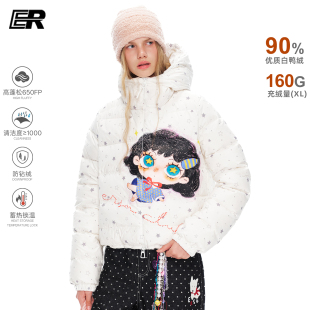 ER90白鸭绒满印星星连帽羽绒服冬季短款高腰显瘦防风保暖外套女款