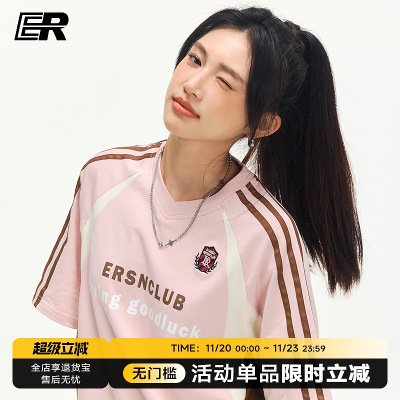 【凉感】ER泽西风运动短袖T恤