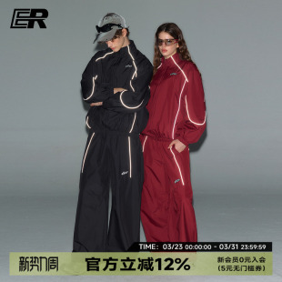 2026春高街立领外套 ER反光条机能风运动夹克套装 明星同款