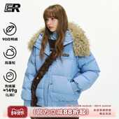 ER刺绣大毛领90白鸭绒连帽羽绒服冬季 户外滑雪潮牌防寒保暖外套