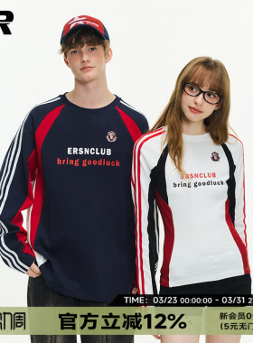 ER撞色拼接插肩袖掐腰修身长袖t恤女26春美式赛车风条纹运动上衣