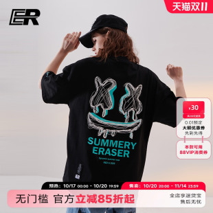 ER笑脸线稿涂鸦短袖 情侣国潮棉宽松上衣 t恤男潮牌ins2023夏新款