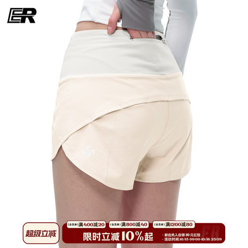 女款速干假两件拉链口袋运动短裤
