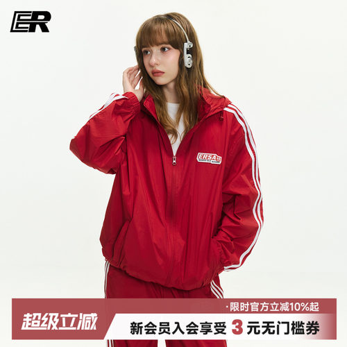 ER三条杠长袖连帽防晒衣男2026夏季宽松学生户外骑行防晒服外套女