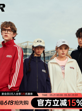 ER条纹撞色开衫卫衣套装潮牌美式运动服校园风情侣装【明星同款】