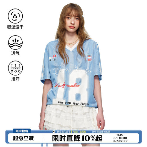 ER世界杯18号球衣速干透气T恤