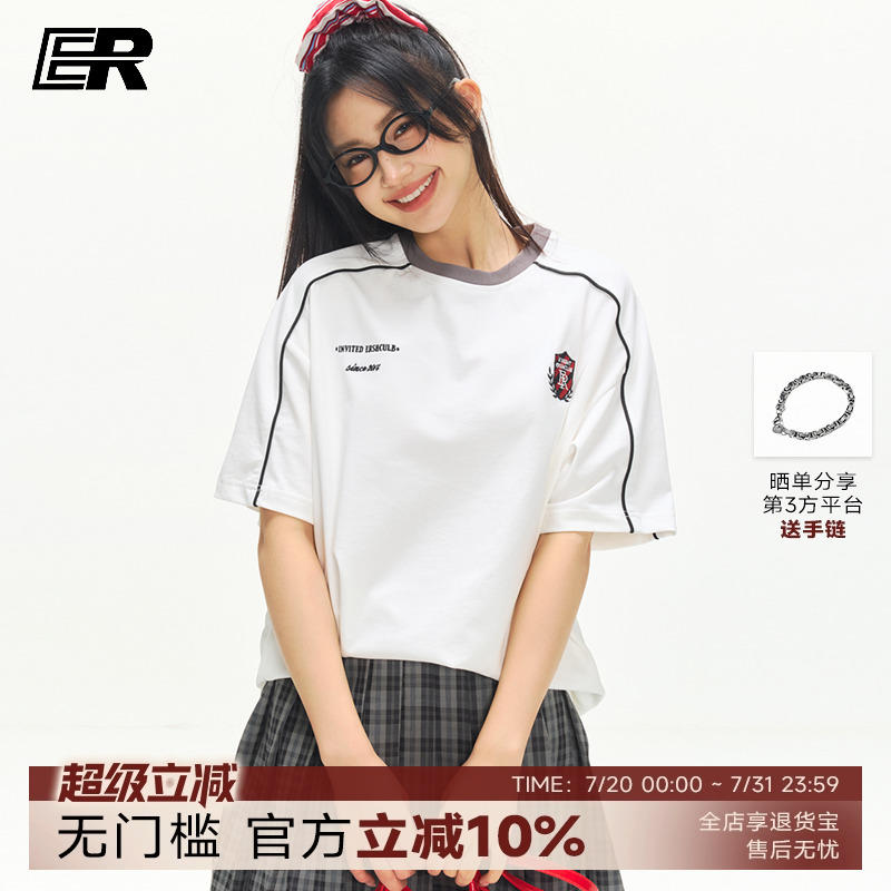 ER线条撞色短袖2025夏季新款半袖情侣百搭圆领宽松T恤男女同款