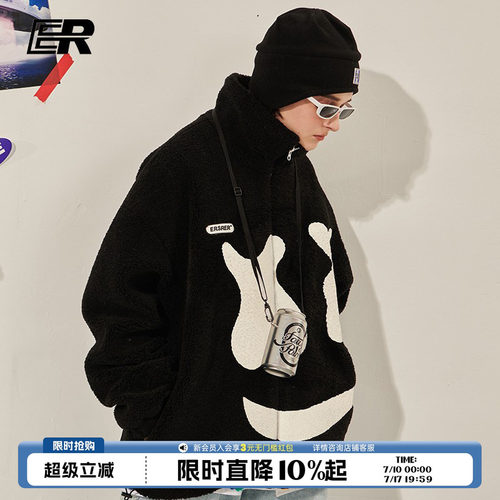 ER笑脸羊羔外套2026新款宽松