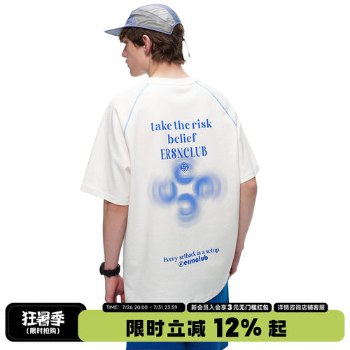 钟意同款IER运动线条字母印花T恤