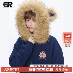 【王橹杰同款】ER小熊耳朵毛领开衫连帽加绒卫衣美式复古外套男女