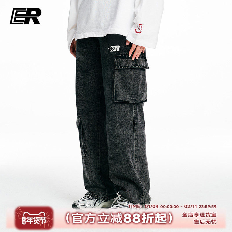 ER大口袋工装牛仔裤男秋季直筒宽松复古做旧阔腿长裤【明星同款】,男装,牛仔裤,淘宝优惠券,粉丝福利购,淘宝优惠卷