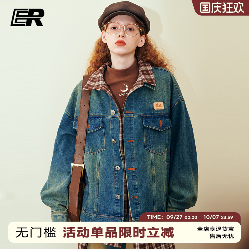 ER牛仔外套不规则下摆拼接格子