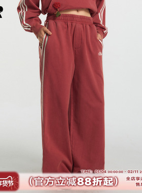 ER三条杠松紧腰美式复古卫裤秋季青少年户外运动休闲直筒宽松裤子