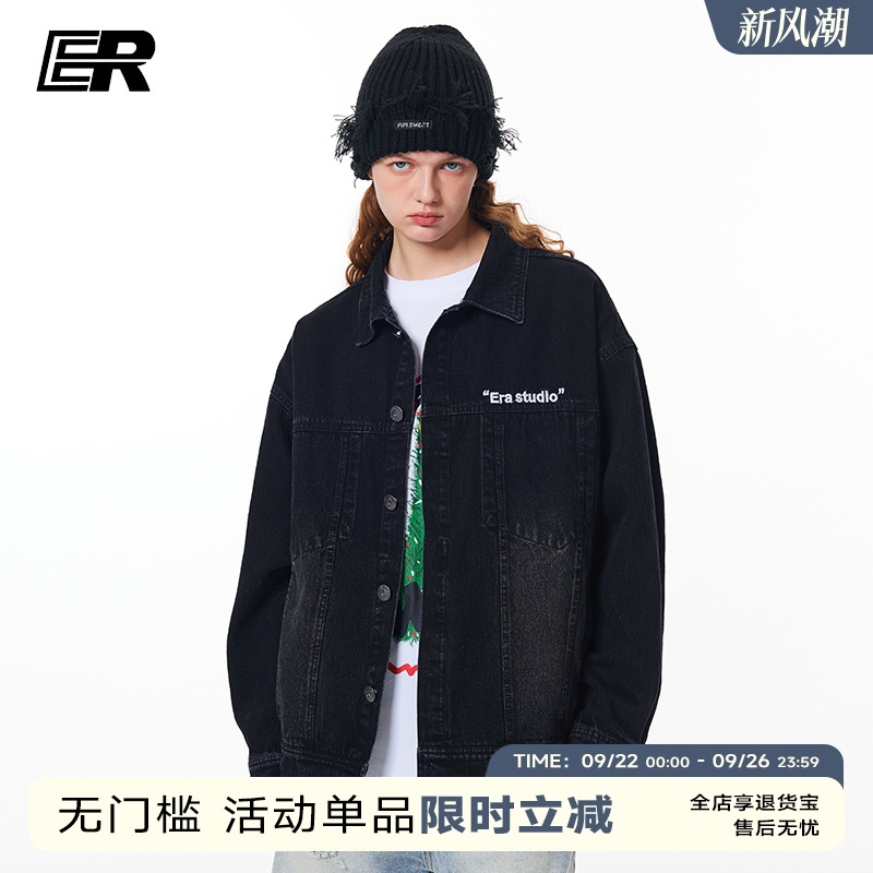 ER美式复古做旧牛仔夹克外套